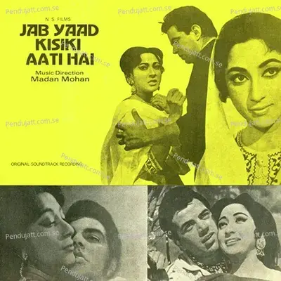 Kyun Mere Dilko Qarar Aata Nahin - Madan Mohan album cover 