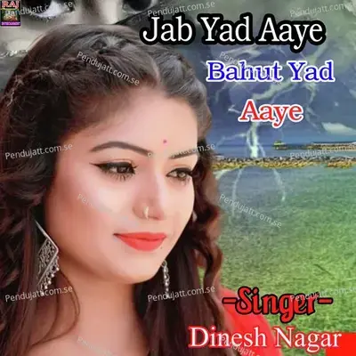 Jab Yad Aaye Bahut Yad Aaye - Dinesh Nagar album cover 