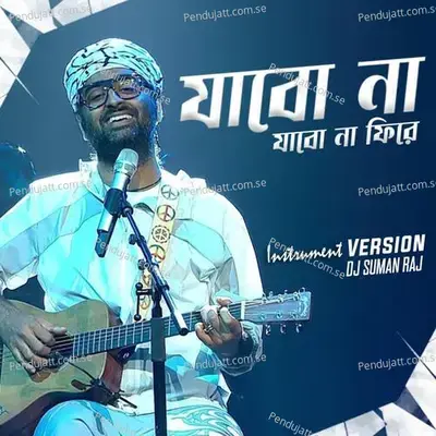Jabo Na Jabo Na Fire - Dj Suman Raj album cover 
