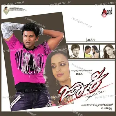 Jackie Jackie - Naveen Madhav album cover 