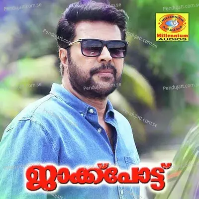 Thaazhvaaram Manpoove - K.J. Yesudas album cover 