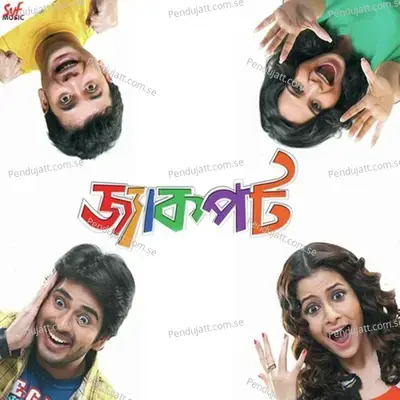 Jackpot - Shreya Ghoshal cover album