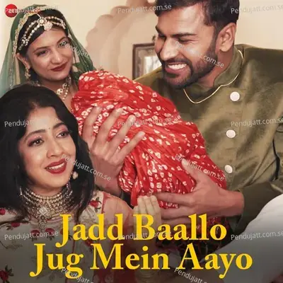 Jadd Baallo Jug Mein Aayo - Sanjeevani Bhelande album cover 