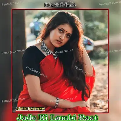Jade Ki Lambi Raat mp3 song
