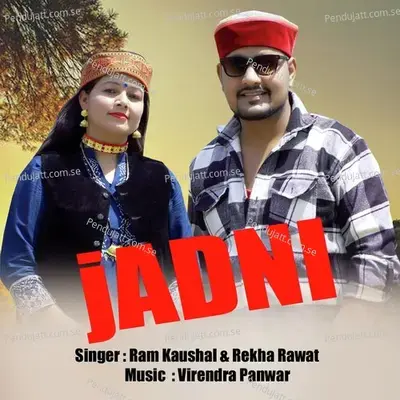 Jadni - Ram Kaushal album cover 