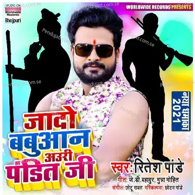 Jado Babbuan Auri Pandit Ji - Ritesh Pandey album cover 