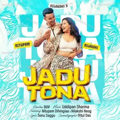 Jadu Tona - Nilakshi Neog album cover 