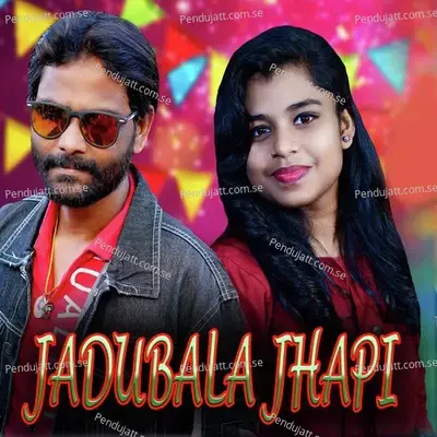 Jadubala Jhapi - Umakant Barik album cover 