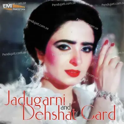 Chandni Raat Ae Khumar - Noor Jehan album cover 