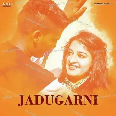 Jadugarni - Sheenam Kaitholic album cover 