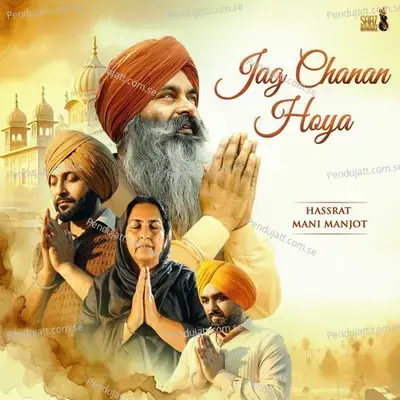 Jag Chanan Hoya - Hassrat album cover 