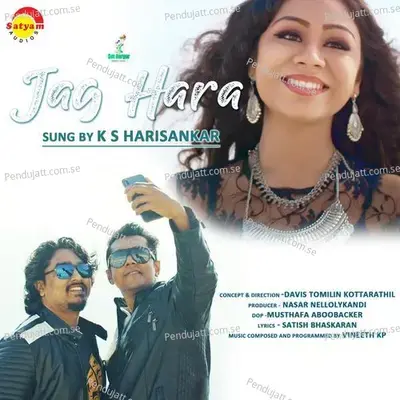 Jag Hara - KS Harisankar album cover 