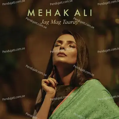 Wal Wal Qatal - Mehak Ali album cover 