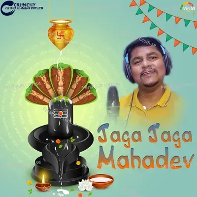 Jaga Jaga Mahadev - Karunakar Sethi album cover 