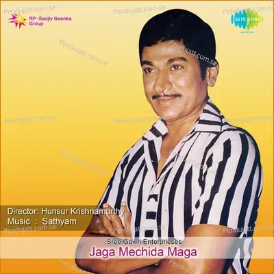 Jaga Mechida Maga - Sathyam cover album