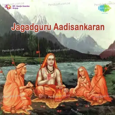 Tripurasundari - K.J. Yesudas album cover 