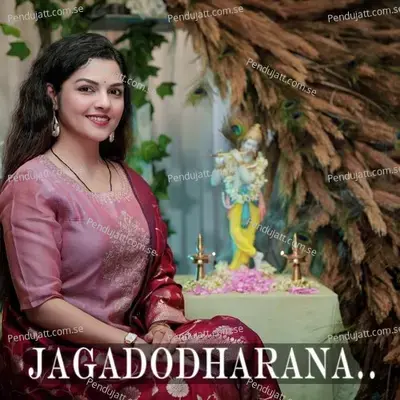 Jagadodharana - Aarya Ambekar album cover 