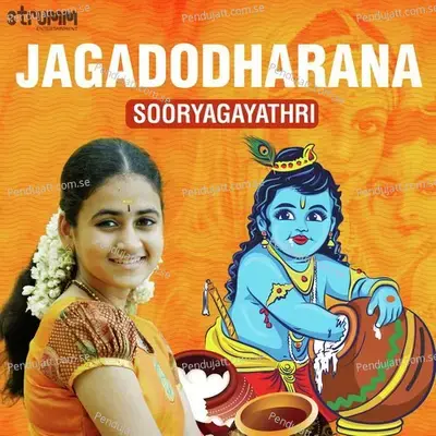 Jagadodharana - Sooryagayathri