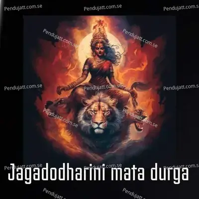 Jagadodharini Mata Durga - Hari Om Sharan album cover 