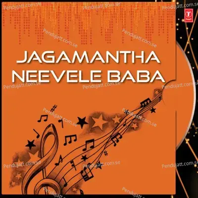 Jagamantha Neevele Baba - Malaysia Vasudevan album cover 