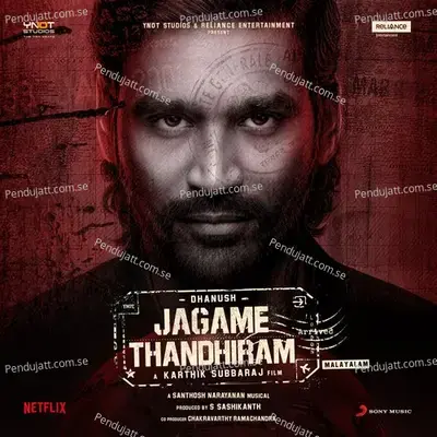 Dheengu Thaakka - Santhosh Narayanan album cover 