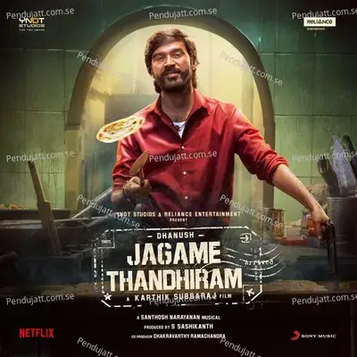 Rakita Rakita Rakita - Dhanush album cover 