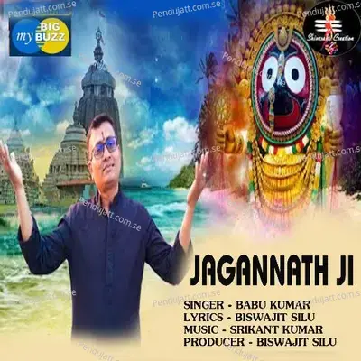 Jagannath Ji - Babu Kumar album cover 