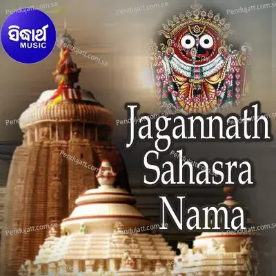 Jagannath Sahasra Nama - Dr. Suchitra Mohapatra album cover 