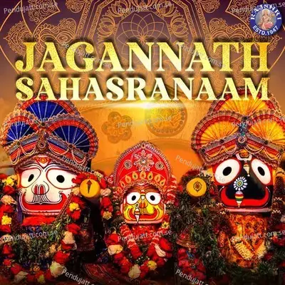 Jagannath Sahasranaam - Rajalakshmee Sanjay album cover 