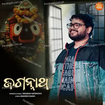 Jagannatha - Somesh Satpathy album cover 