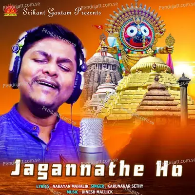 Jagannathe Ho - Karunakar Sethy album cover 