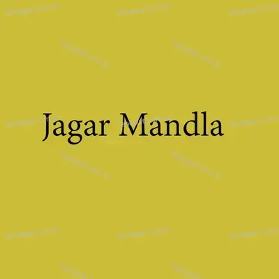 Jagar Mandla - Parmesh Mali album cover 