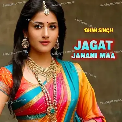 Jagat Janani Maa - Bhim Singh album cover 