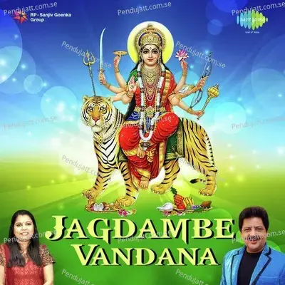 Jai Mata Di Bol Re F - Asmita Garg album cover 