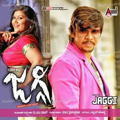 Yaraadaru - Vijay Prakash album cover 