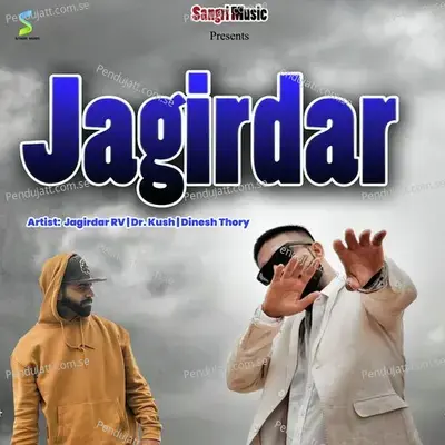 Jagirdar - Jagirdar RV album cover 