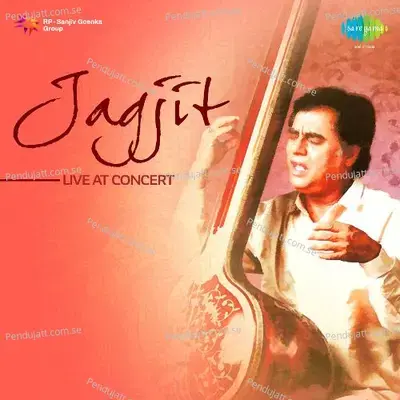 Babul Mora Naihar Chhoto Jaya - Aavishkar - Jagjit Singh album cover 