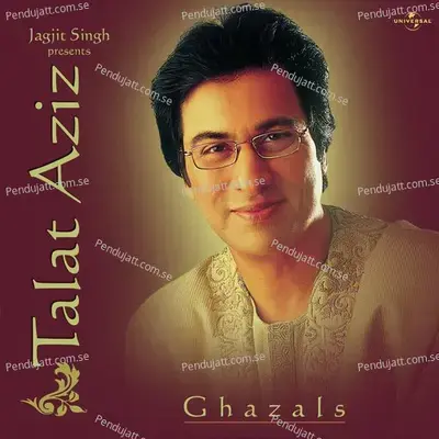 Itna To Hua Aye Dil - Talat Aziz album cover 