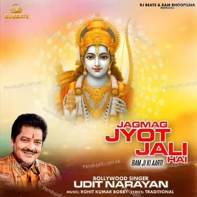 Jagmag Jyot Jali Hai Ram Ji Ki Aarti - Udit Narayan album cover 