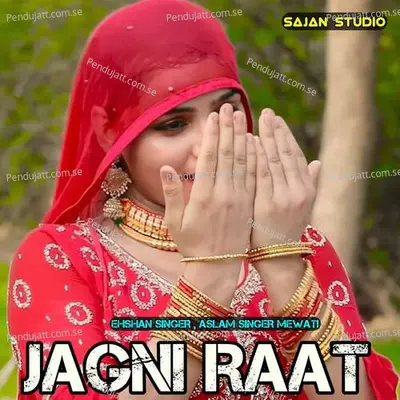 Jagni Raat - Ehshan Singer album cover 