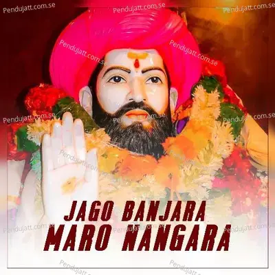 Jago Banjara - Dj Shekar Ichoda album cover 