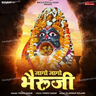 Jago Jago Bhairuji - Vishnu Sagar album cover 