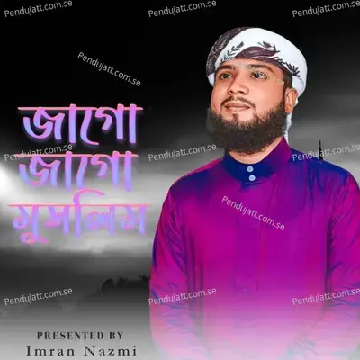 Jago Jago Muslim - Imran Nazmi album cover 