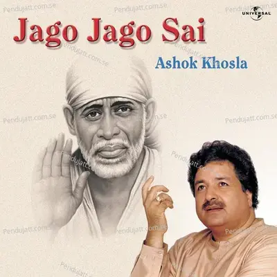 Chali Sai Baba Ki Palki - Ashok Khosla album cover 