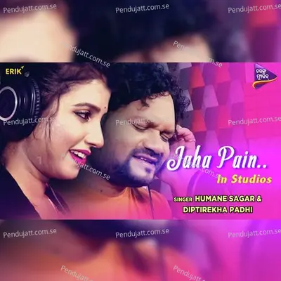 Jaha Pain In Studios - Humane Sagar album cover 