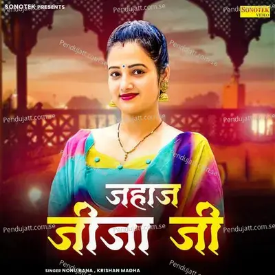 Jahaaj Jija Ji - Nonu Rana album cover 