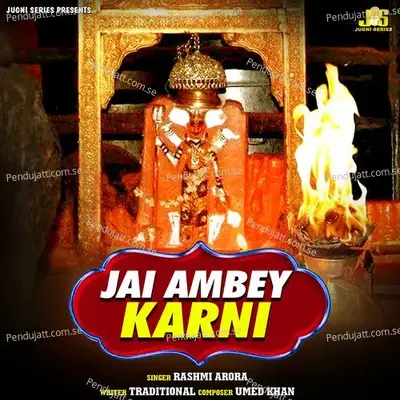 Jai Ambey Karni - Rashmi Arora album cover 