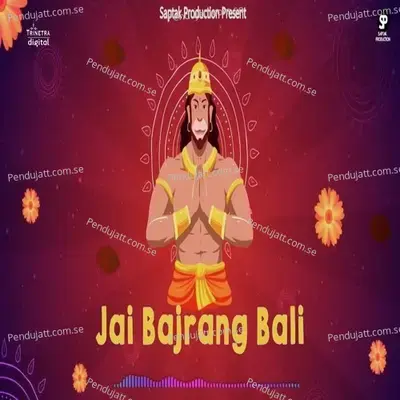 Jai Bajrang Bali - Mahesh Bansal album cover 