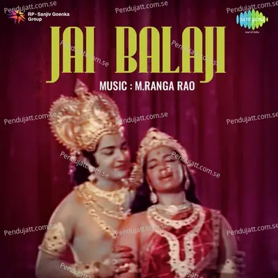 Pran Piya Woh Hai Mere Liye - Vani Jayaram album cover 