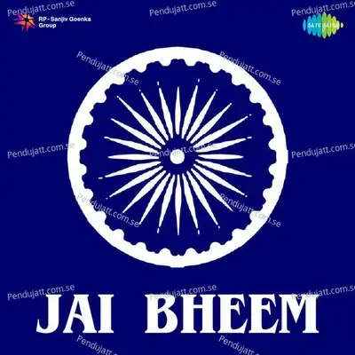 Jai Bheem - Sudhir Phadke cover album